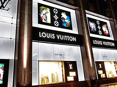 Louis Vuitton office in India